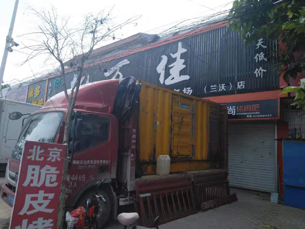 南岔租赁发电机-柴油发电机组在火车站的应用