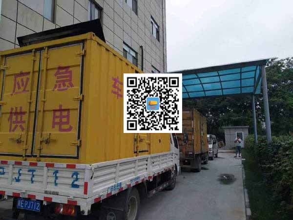 南岔租赁发电机50kw设备需要多大电缆线